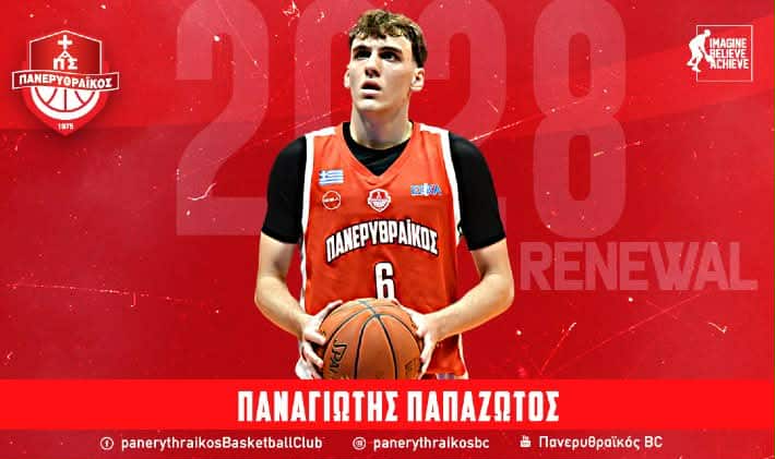 465aec32 958a 4d89 b437 37b5c9afc507