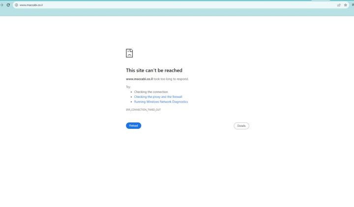 ΜΑΚΑΜΠΙ ΠΕΣΜΕΝΟ ΣΑΙΤ